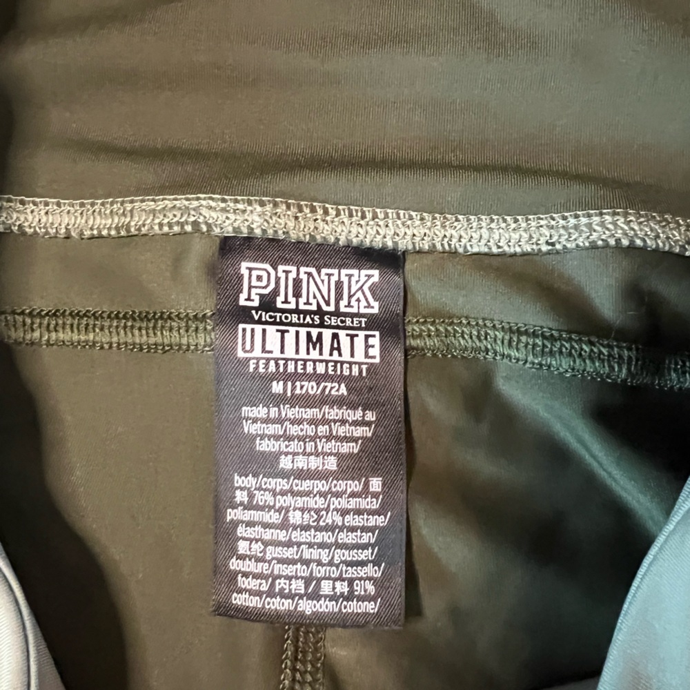 Victoria’s Secret PINK Ultimate Featherweight Leggings - Picture 6 of 9